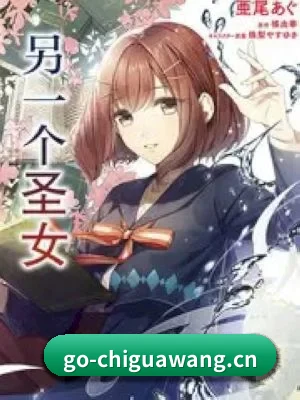 内容革新
